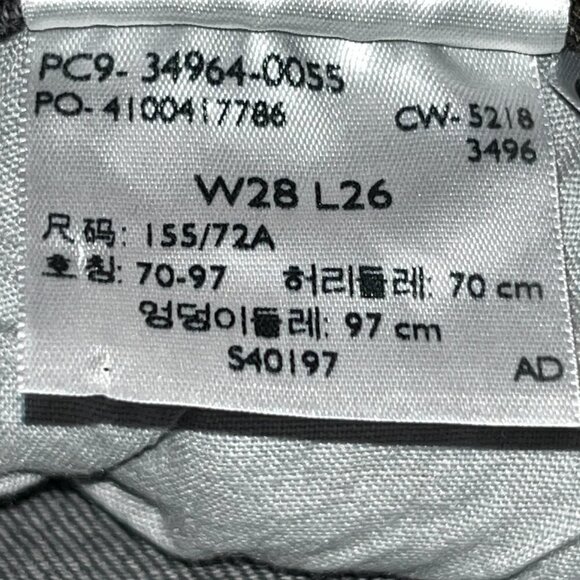 LEVI'S BIG "E" Wedgie Straight High Rise Cropped Raw Hem Black Wash Size: 28X26 - Picture 11 of 11